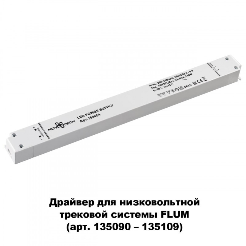 000584058_800_800 000584058 800 800