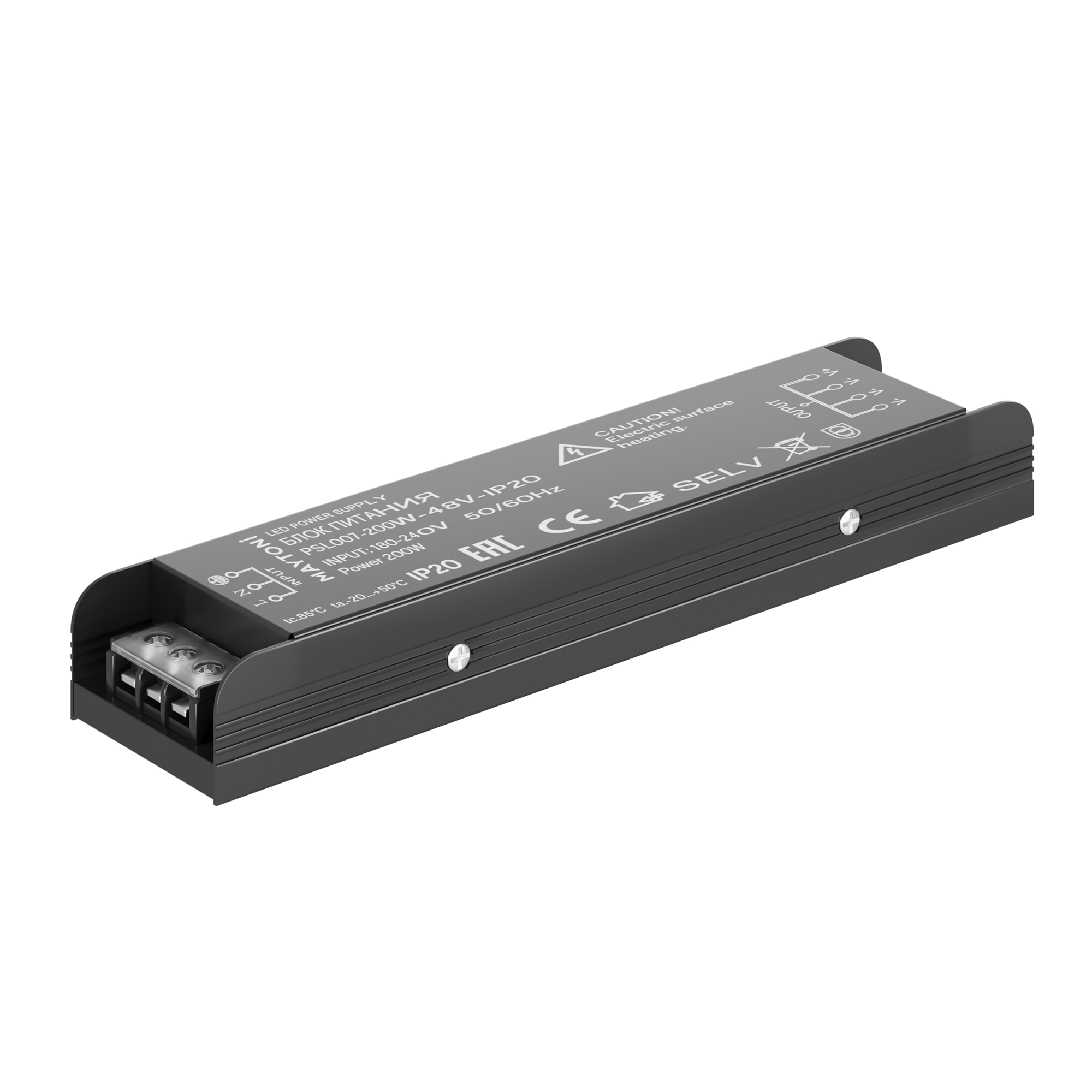 RENDER_PSL007-200W-48V-IP20_on_w_standard RENDER PSL007 200W 48V IP20 on w standard