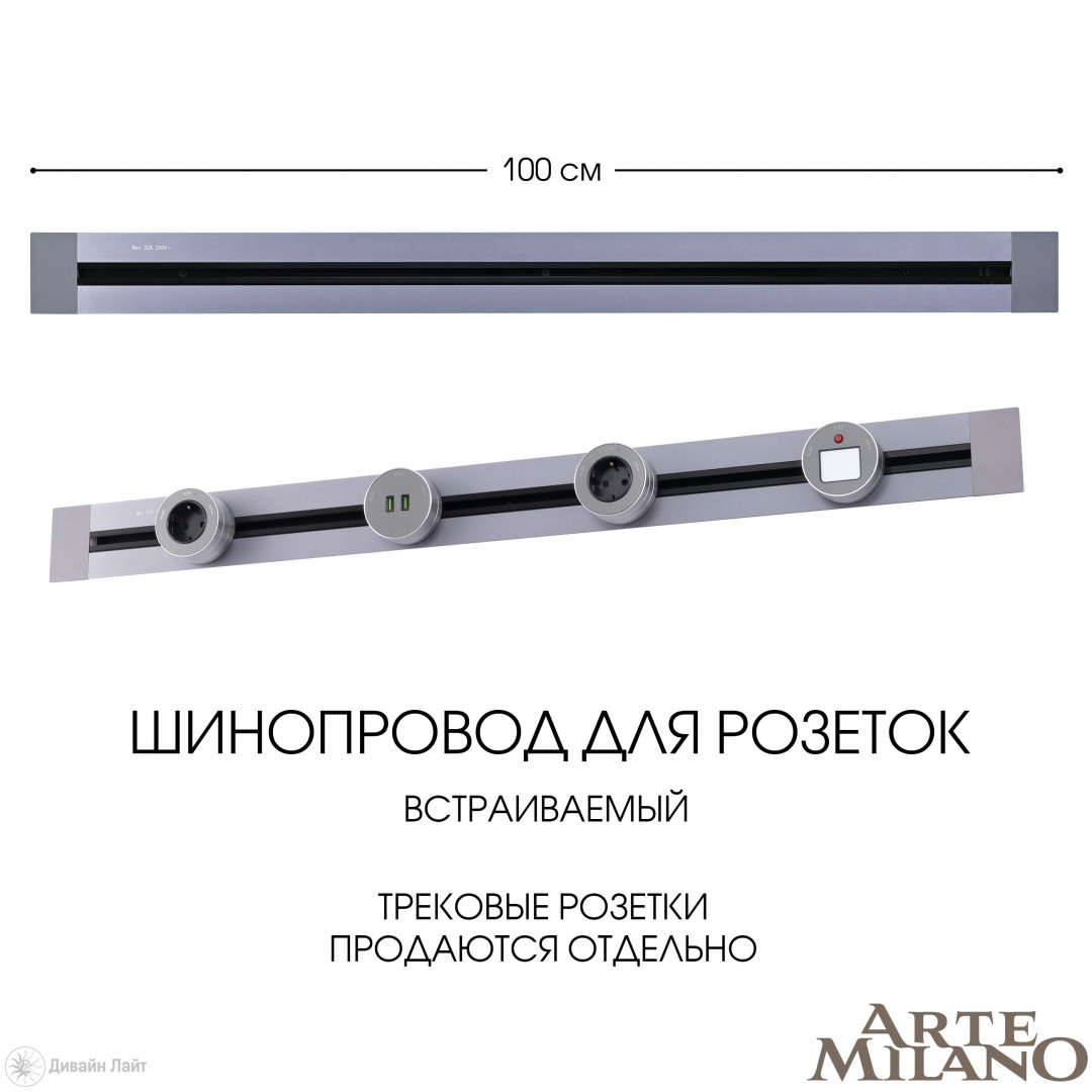 001385476wm_1920_1920 001385476wm 1920 1920