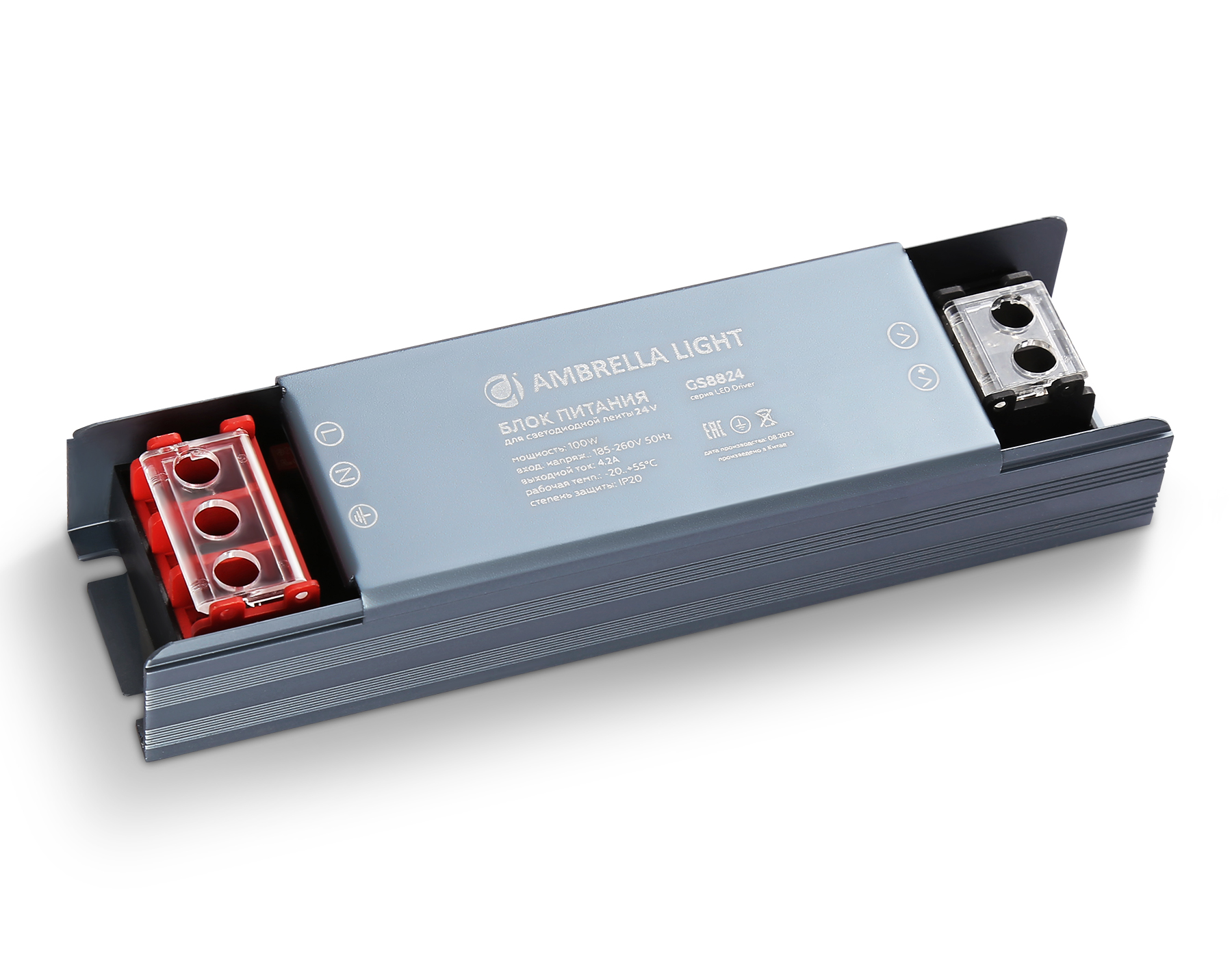 gs8824-blok-pitaniya-24v-100w-4-2a-ip20-185-260v-130-35-22 gs8824 blok pitaniya 24v 100w 4 2a ip20 185 260v 130 35 22