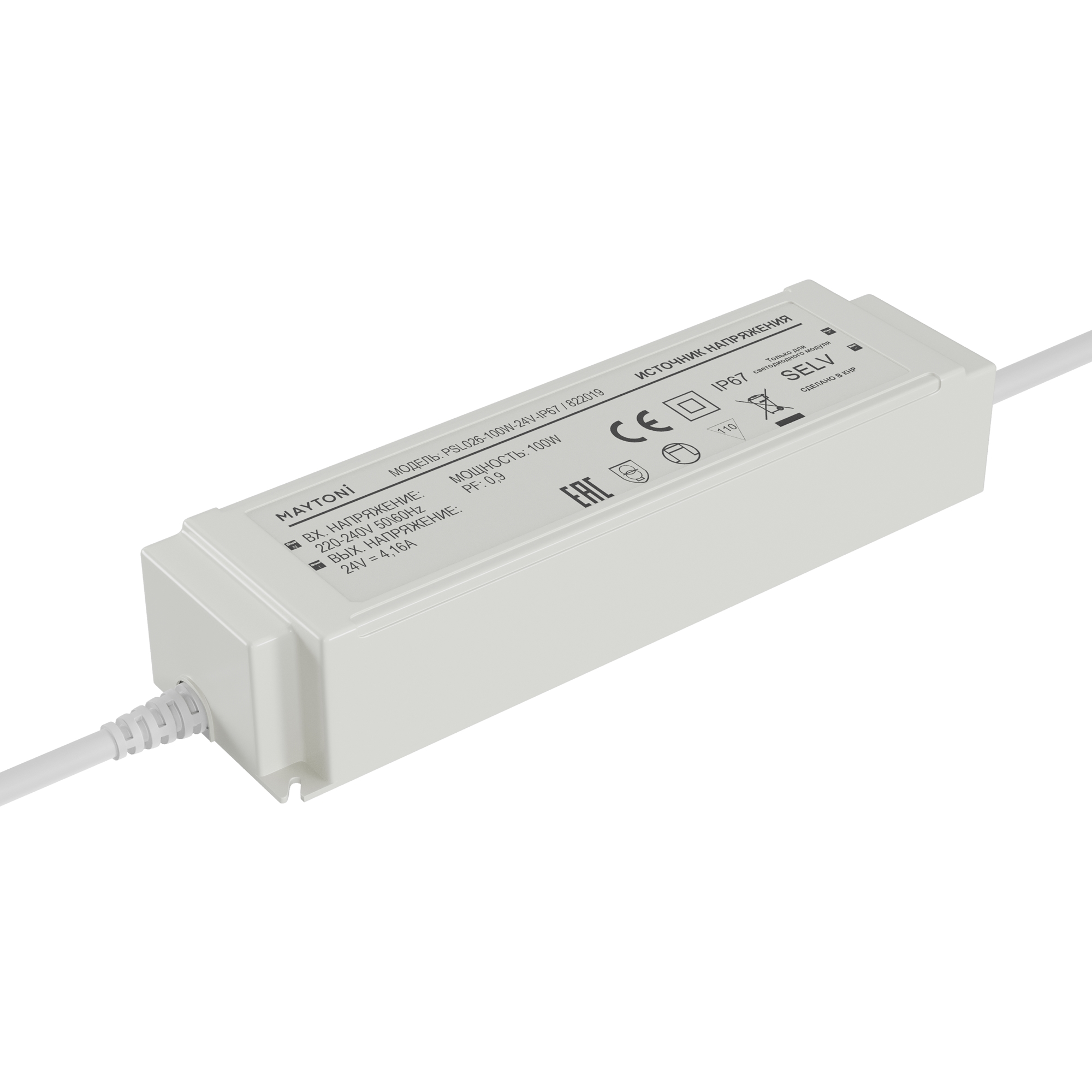 RENDER_822019_on_w_standard RENDER 822019 on w standard